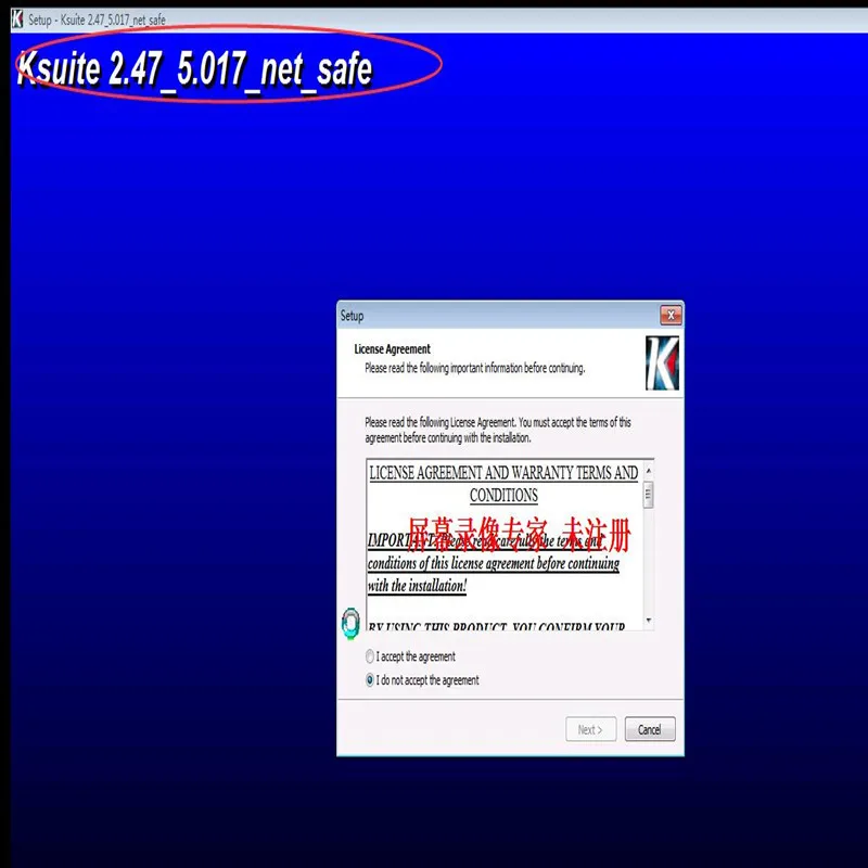 Новые Ksuite KESS V2.47 для 5 017 ЕС красный интернет версия 2 47 лучше чем SW V2.23 V2 v5.017 ЭКЮ
