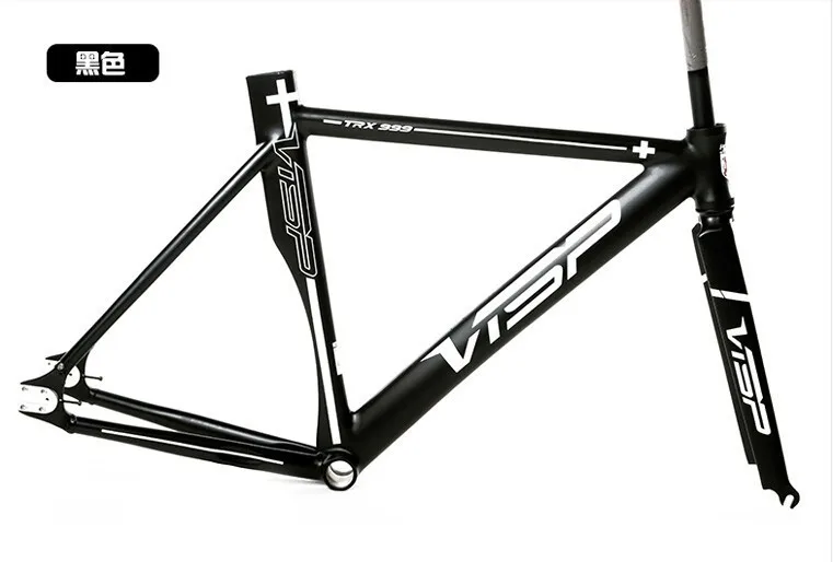 sgm frame fixie