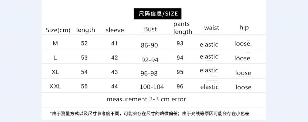 QQ20190316143137