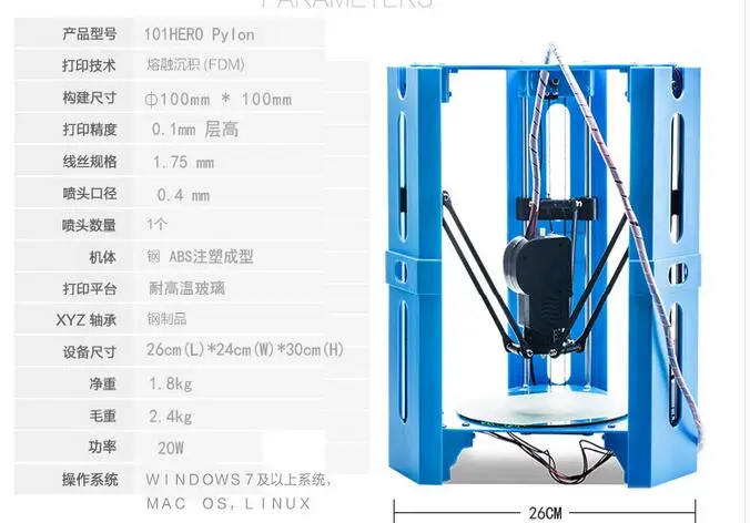 QQ20170604105911
