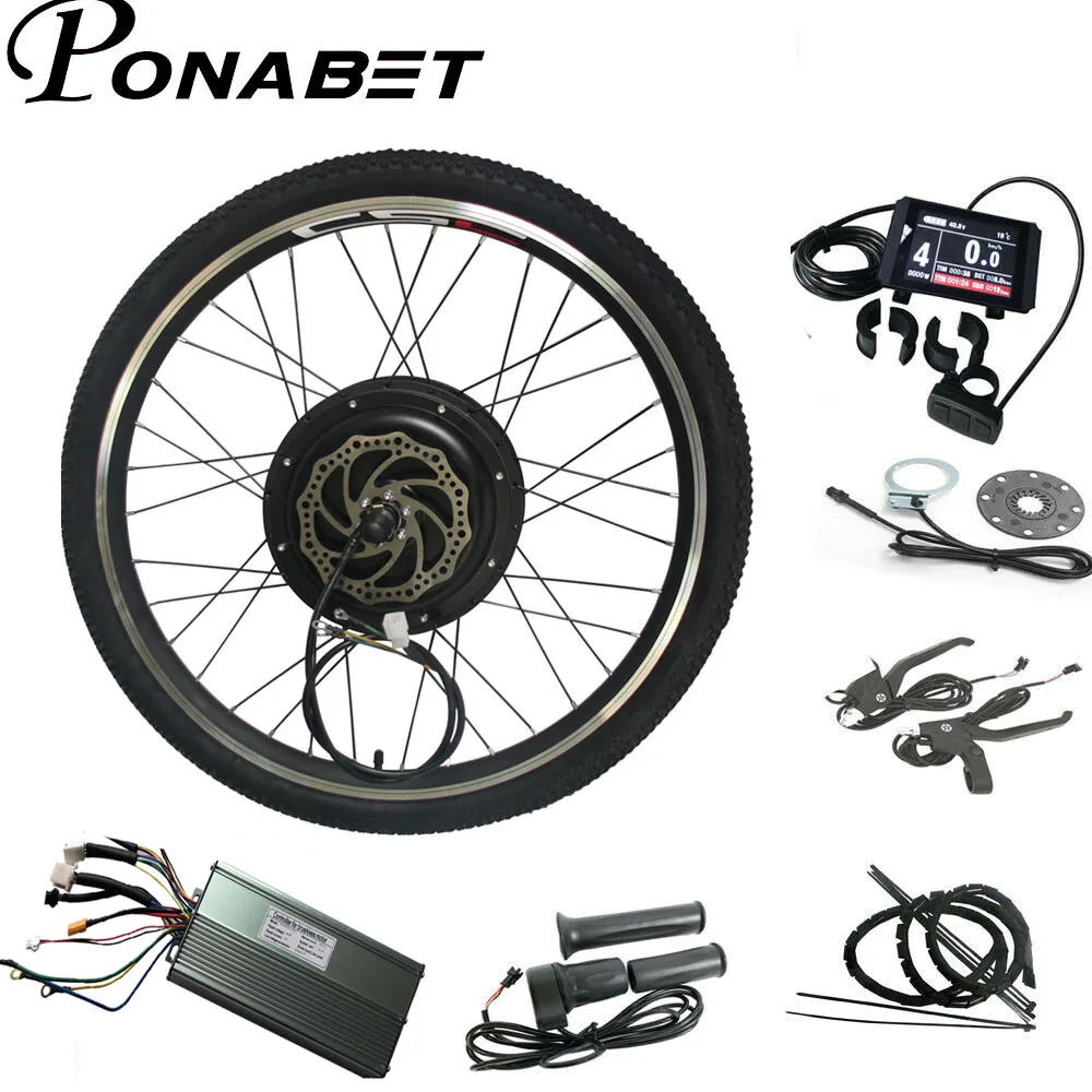 700c electric rear wheel
