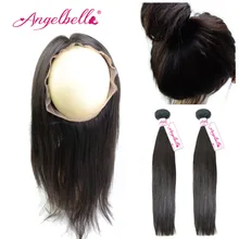 Angelbella Brazilian Virgin Hair Bundles with Lace Frontal 2 Pieces Straight Human hair Weft &A 360 Lace Frontal for Black Women