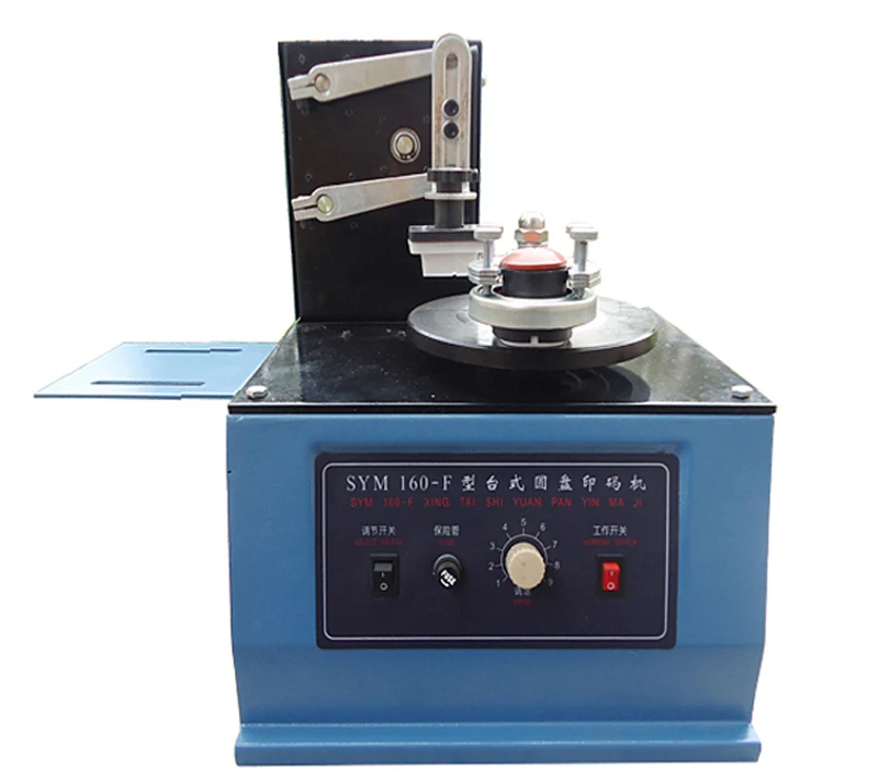 

Electric Pad Printer Printing Machine T-Shirt Bottle Cup LOGO Coding 110V