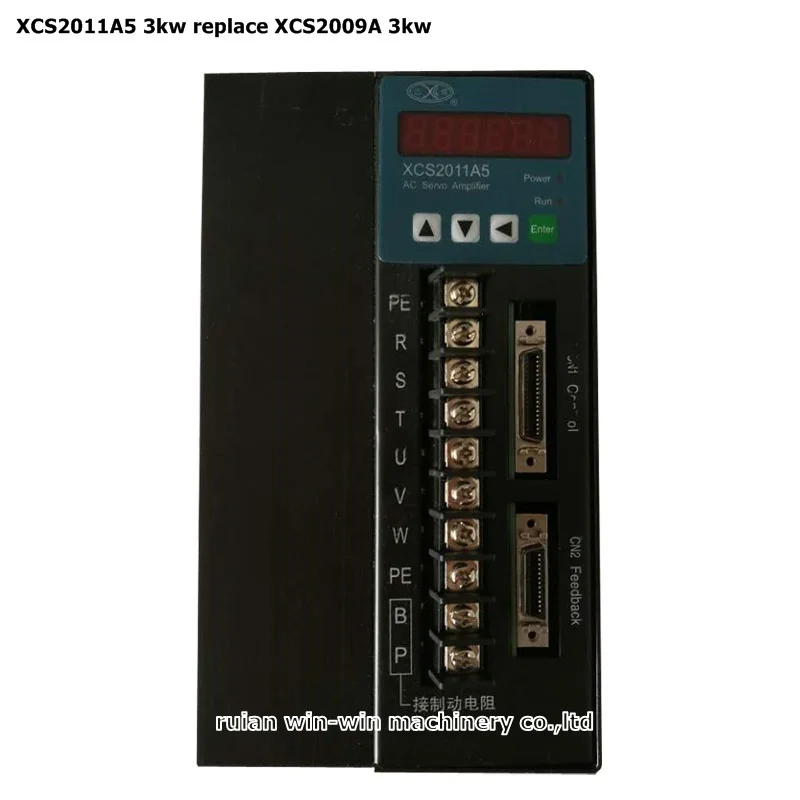 XCS2011A5 xcs20ia5 xcs 3 кВт Замена XCS2009A ac 220 В Серводвигатель для сумки делая машину|motor