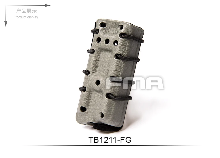 fma tb1211 fg 1
