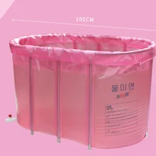 Двойной-надувные складной Для ванной ванна для взрослых пара Для ванной Ванна Бассейны складной фумигации Для ванной Ванна