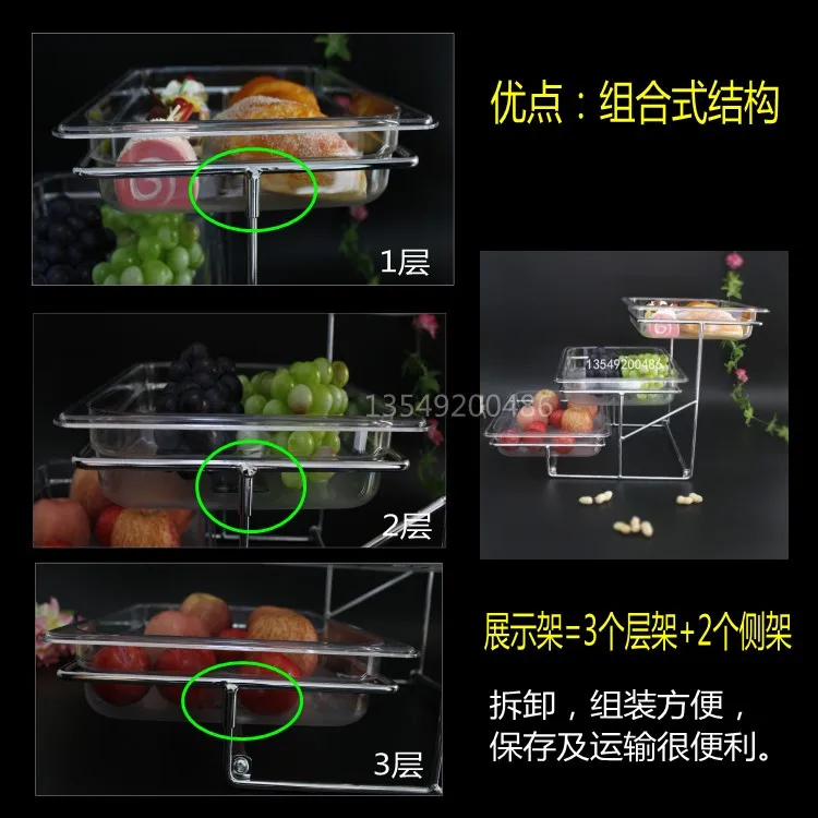Креативный буфет с тремя слоями Фруктовый Хлеб закуски суши-еда лоток многослойная керамическая демонстрационная тарелка полка