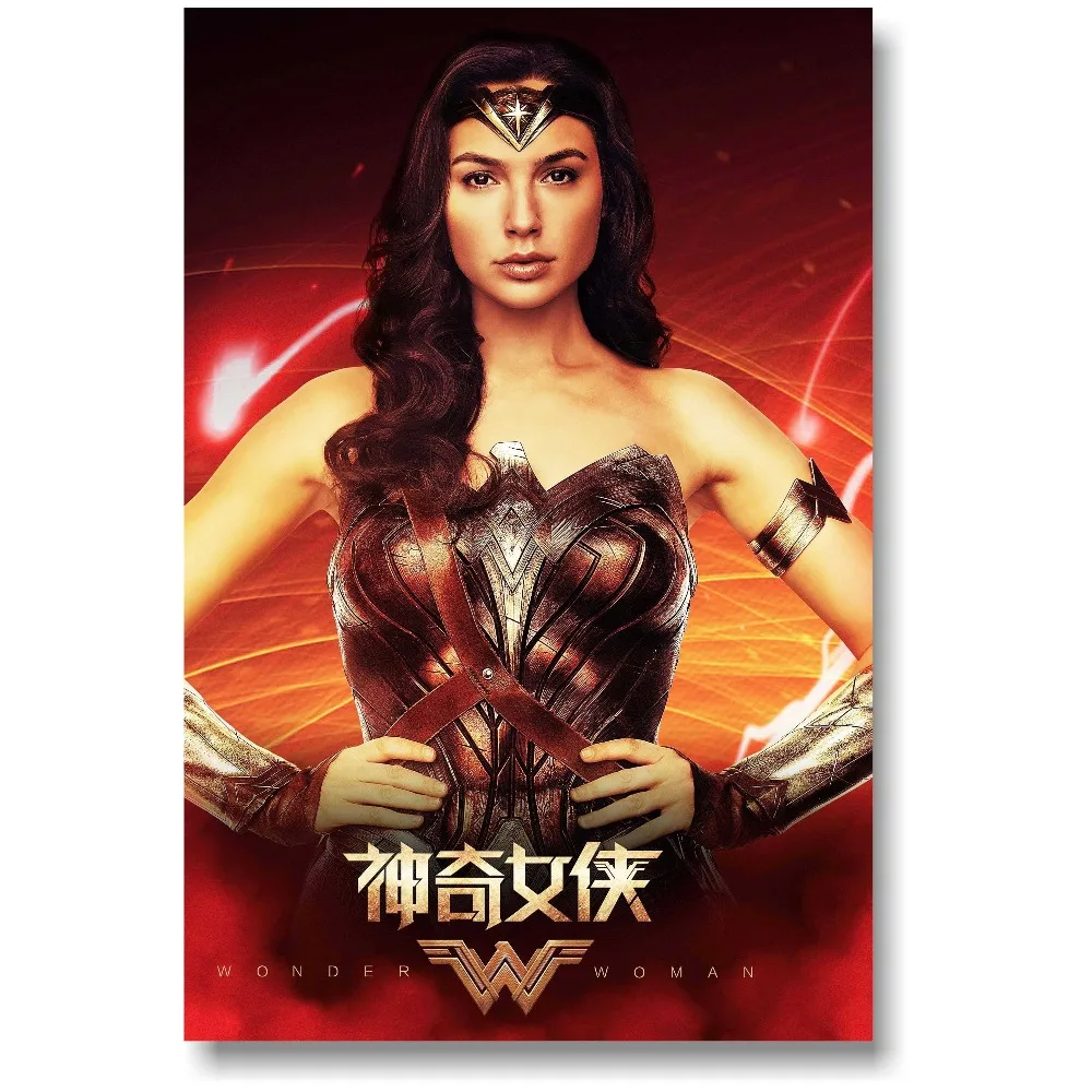 Wonder Woman Супергерои плакат для дома Картина гостиной украшения 32x48 дюймов