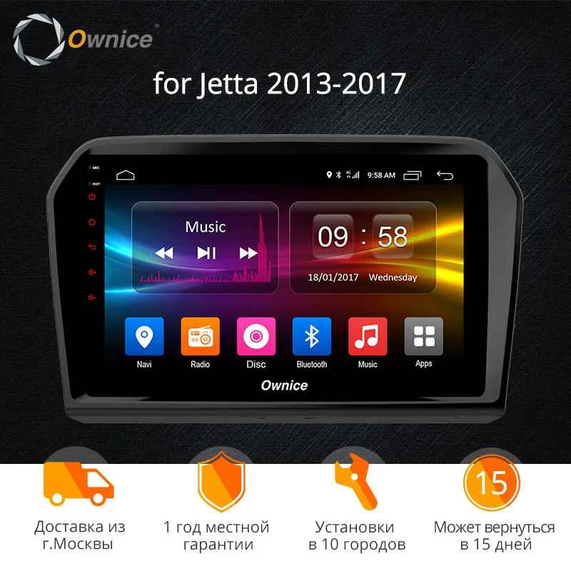 

Ownice K1 K2 G10 9" 2 din Car radio GPS player Android 8.1 Octa core 2GB RAM for Volkswagen jetta 2013 2014 2015 2016 2017