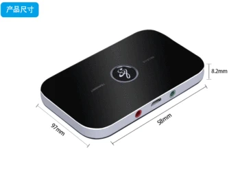 

Car 2 in 1 Wireless Aux Bluetooth 4.1 3.5mm Jack Audio Transmitter Hifi A2DP Music Sound Converter for Speaker car audio