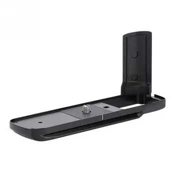 

MHG-XPRO2 Vertical Metal Camera Fast plate Grip Hand Handle Hollow L-bracket for FUJIFILM X-PRO2 2 For photography