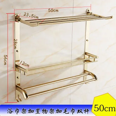 Ванная комната вешалка для полотенец из нержавеющей стали Ванная комната двойная вешалка для полотенец Настенный Складной 2 слоя Золотой Ванная комната стеллаж для выставки товаров - Цвет: 50cm