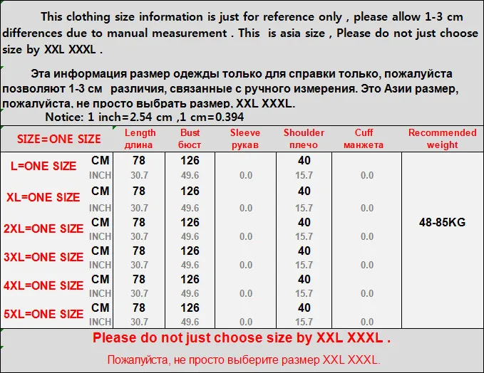 QQ20190325155453