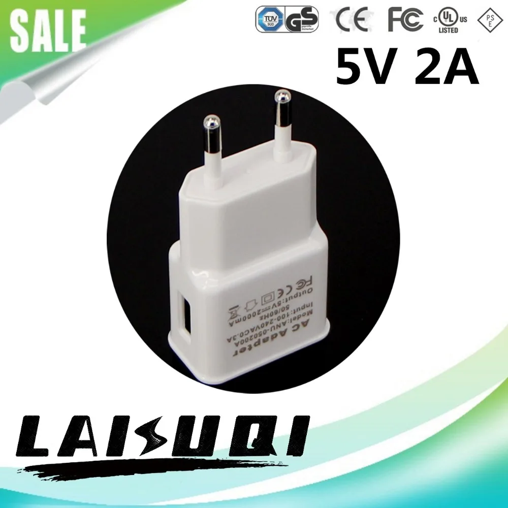 Адаптер питания LAISUQI 1 шт. 5 В 2 А Usb Ac/dc штепсельная вилка европейского стандарта
