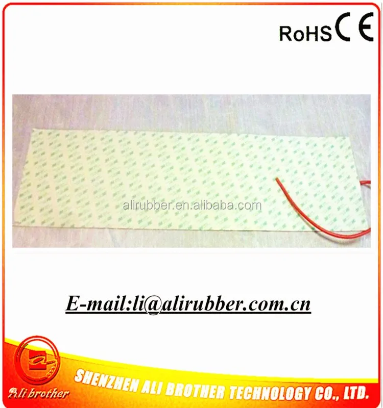 QQ20160824 230VAC 200W 210+1035 3M.jpg