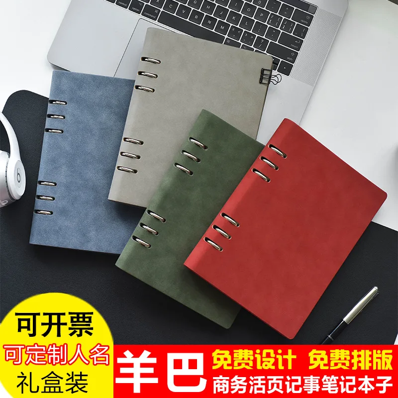 

Harphia PU business orgainzer manager notebook for conference daily use Loose Leaf agenda with binder