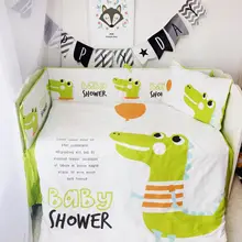 3/Комплект из 4 предметов с принтом крокодила(пододеяльник, простынь и наволочки) бортики для кроватки, набор постельного белья для детей, кроватка протектор хлопок подставка для велосипеда