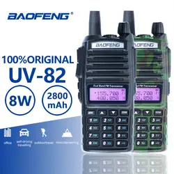 Baofeng UV-82 двухканальные рации 10 км двойной PTT двухстороннее радио Dual Band портативный UV 82 трансивер UV82 Woki токи Любительское радио, Си-Би