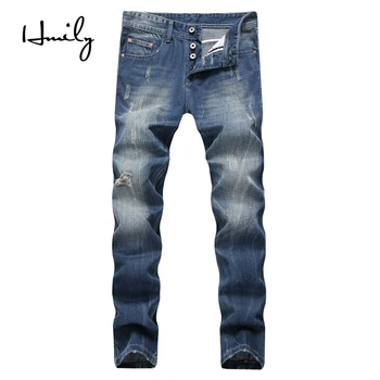 

HMILY New Fashion Stretch Casual Mens Jeans / Skinny Jeans Men Straight Mens Denim Jeans Male Stretch Trouser Pants