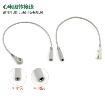 

Universal 3.0/4.0 Pin-and-clip Electrode Adapter for Electrocardiograph Lead