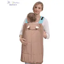 Лучшая Детская красочная сумка Колыбель для новорожденного одноцветная хлопковая детская переноска