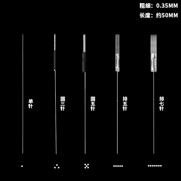 100 шт одноразовые стерильные для татуировки традиционные иглы для Постоянный Брови, подводка, губы макияж машины и советы 1/3/5RL 5/7F