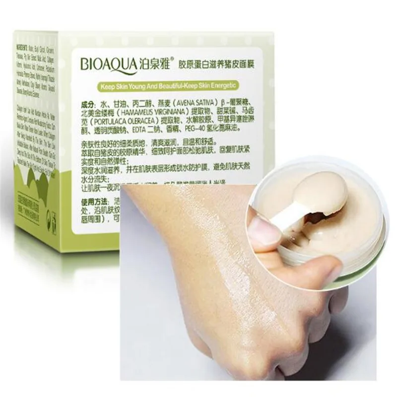 Bioaqua Sleep Treatment Face Maskers Whitening Stickers Cleansing Blackheads Remover Carbonated Bubble Clay Mask Skin Care 3