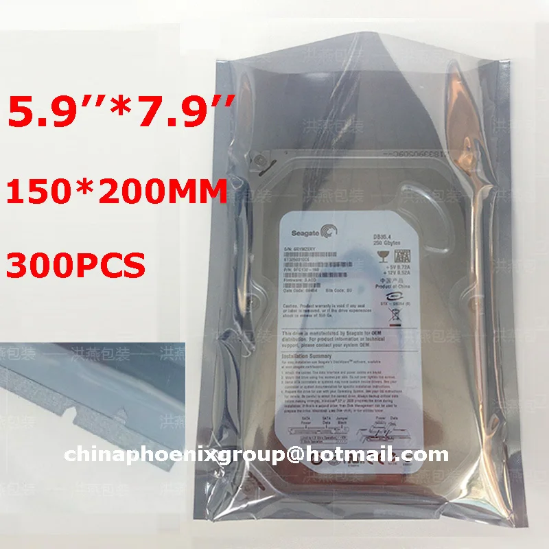 wholesale esd products esd anti static bag for electronics size 15x20cm