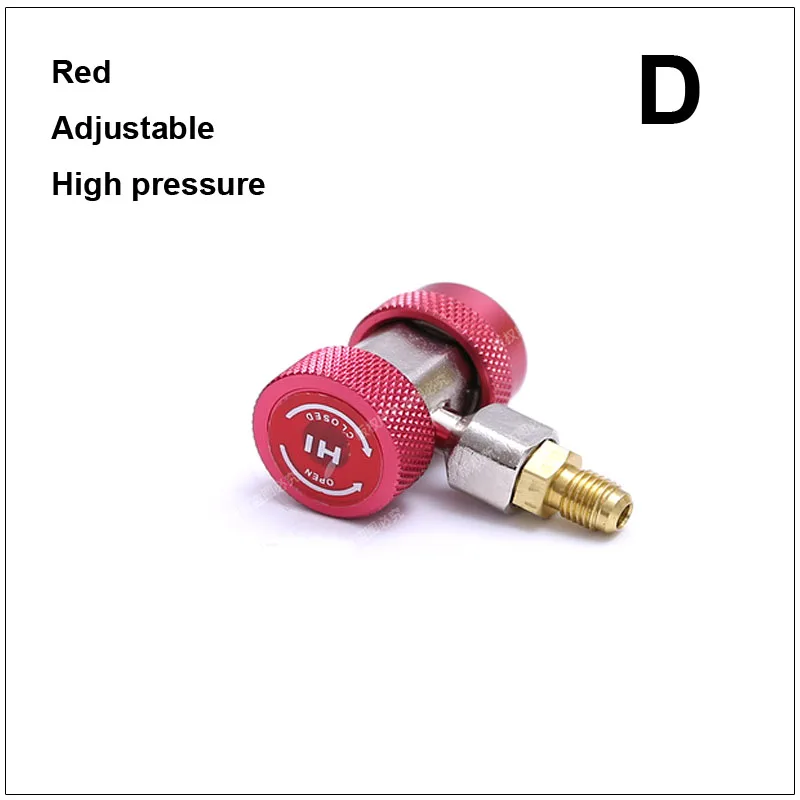 1PC Car R134A A/C Air Conditioner Adjustable/Non-adjustable Quick Connector Coupler High Low Pressure Adapter Car Accessories - Цвет: D