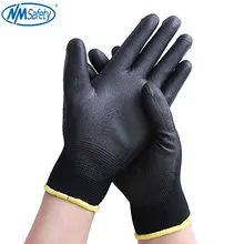 NMSafety 12 пар черные нейлоновые и полиуретановые электронные