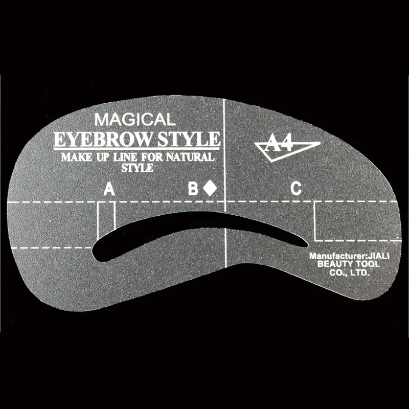 Make line перевод