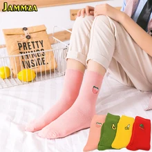 Милые хлопковые женские носки с вышитыми фруктами, авокадо, розовые Meias, всесезонные Повседневные носки со смешным рисунком в стиле Харадзюку