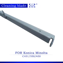 1 ШТ. Ксерокс Очистки Барабана Лезвие Для Konica Minolta C451 550 650 копир часть