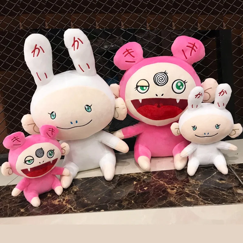 horror plush