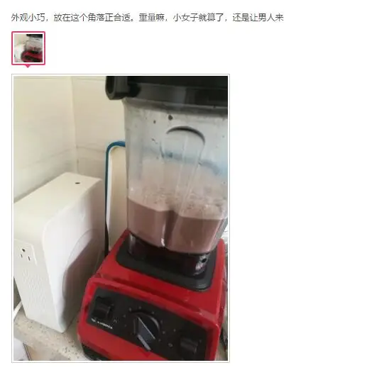 QQ20180810075045