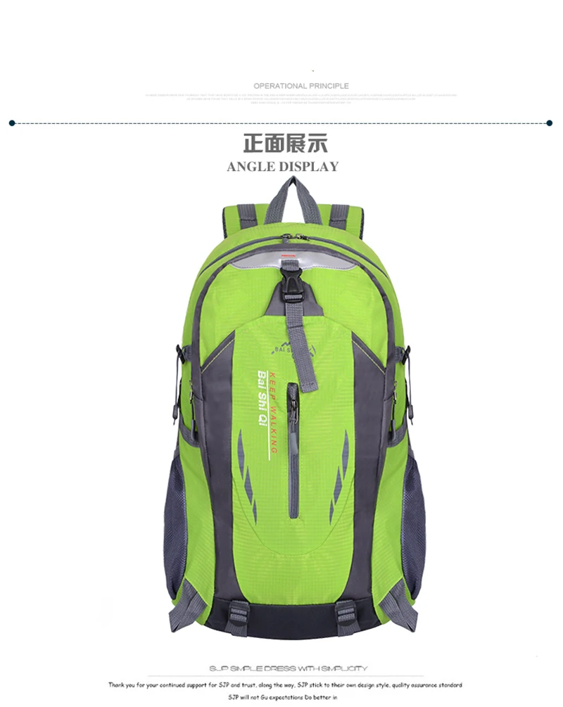 40L Waterproof Durable Outdoor Climbing Backpack Women&Men Hiking Athletic Sport Travel Backpack High Quality Rucksack (10)