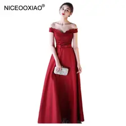 NICEOOXIAO модное сексуальное вечернее платье с открытыми плечами без бретелек красное вечернее платье вышитые повязки элегантное вечернее