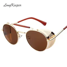 LongKeeper Round Steampunk Sunglasses for Men Brand Design Metal Goggles Women Punk Spectacles Metal Sun Glasses Black Gold 056