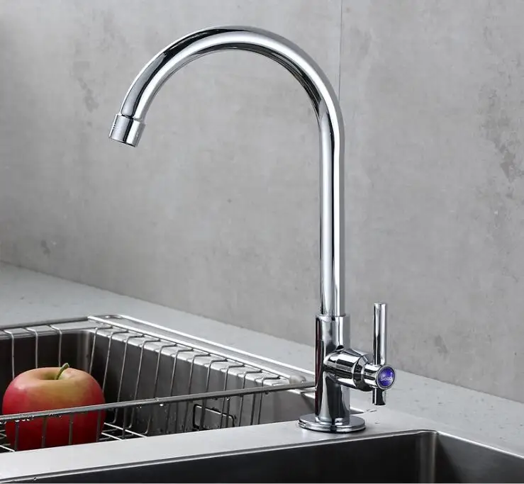 cold water tap
