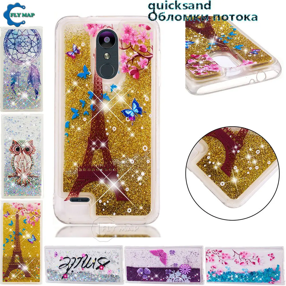 Чехол для LG K9 2018 X210NMW LM-X210NMW LGK9 динамический Жидкий чехол телефона K8 X210EM LM-X210EM LMX210EM |