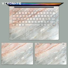 ПВХ наклейка s для Xiaomi mi AIR 12,5 13,3 дюймов оболочка кожа мрамор Печатный ноутбук Кожа Наклейка для Xiao mi notebook Pro 15,6 дюймов