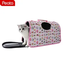 Сумка-переноска для домашних собак, дорожная сумка для чихуахуа, сумка на одно плечо для маленьких собак, сумка для переноски собаки, товары V