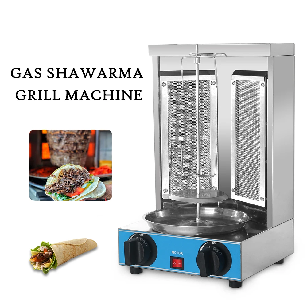 ITOP shawarma Grill Machine, Gas Broiler Machine, Gas Doner kebab  Vertical Automatic Rotating BBQ Grill Fast Heating