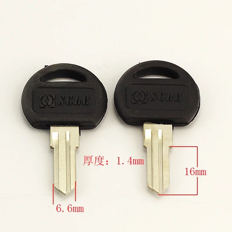 

A102 House Home Door Key blanks Locksmith Supplies Blank Keys
