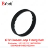 3D Printer Parts GT2 Closed Loop Timing Belt Rubber 2GT 6mm110 112 122 158 200 280 300 400 610 852 1220mm Synchronous Belts Part ► Photo 2/3