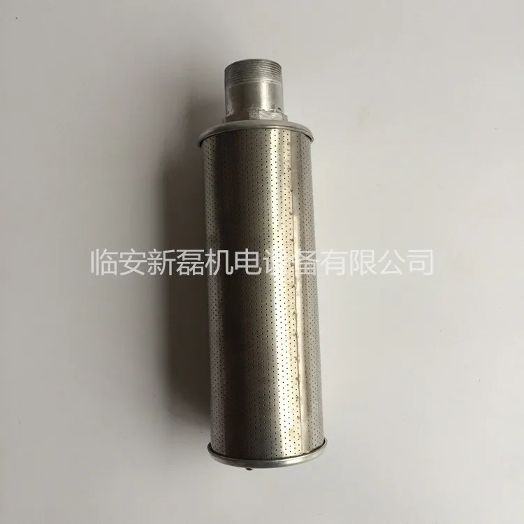 

DN50 Stainless Steel Diaphragm Pump Exhaust Muffler 58MM XY-20 Pressure Resistant 30 kg Steam Exhaust Muffler