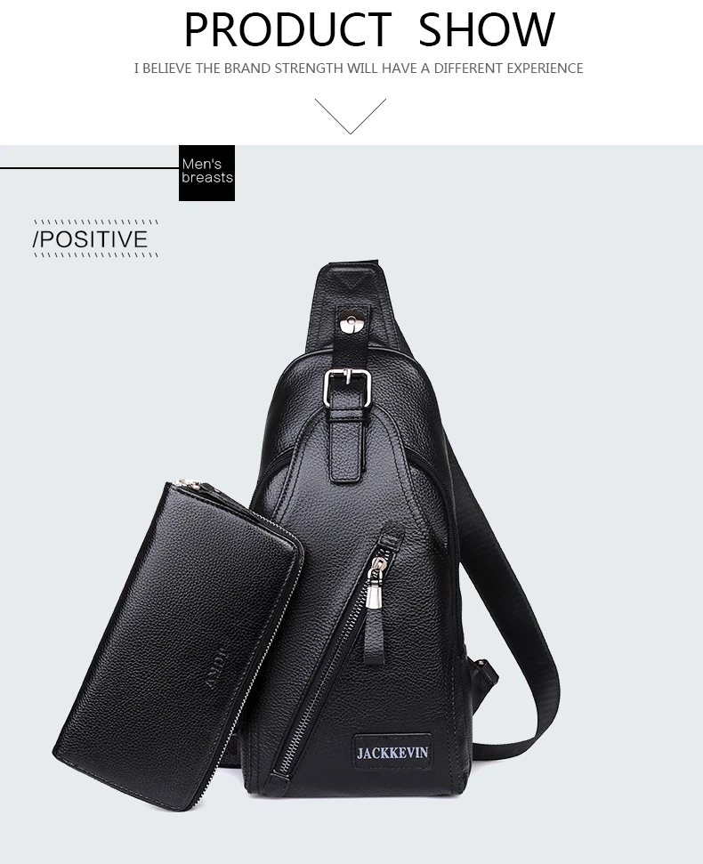 Leather male package (18)