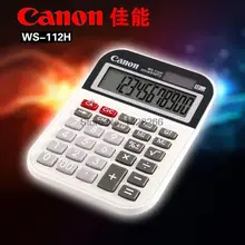 Canon WS-112H small solar calculator desktop office calculator Dual Power 12 Digits Large Screen Display
