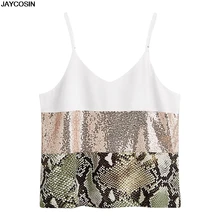 JAYCOSIN Майки Топы Модные женские повседневные с v-образным вырезом контрастный змеиный принт с блестками Cami Топы футболки повседневные полиэстер Горячая Распродажа 9514