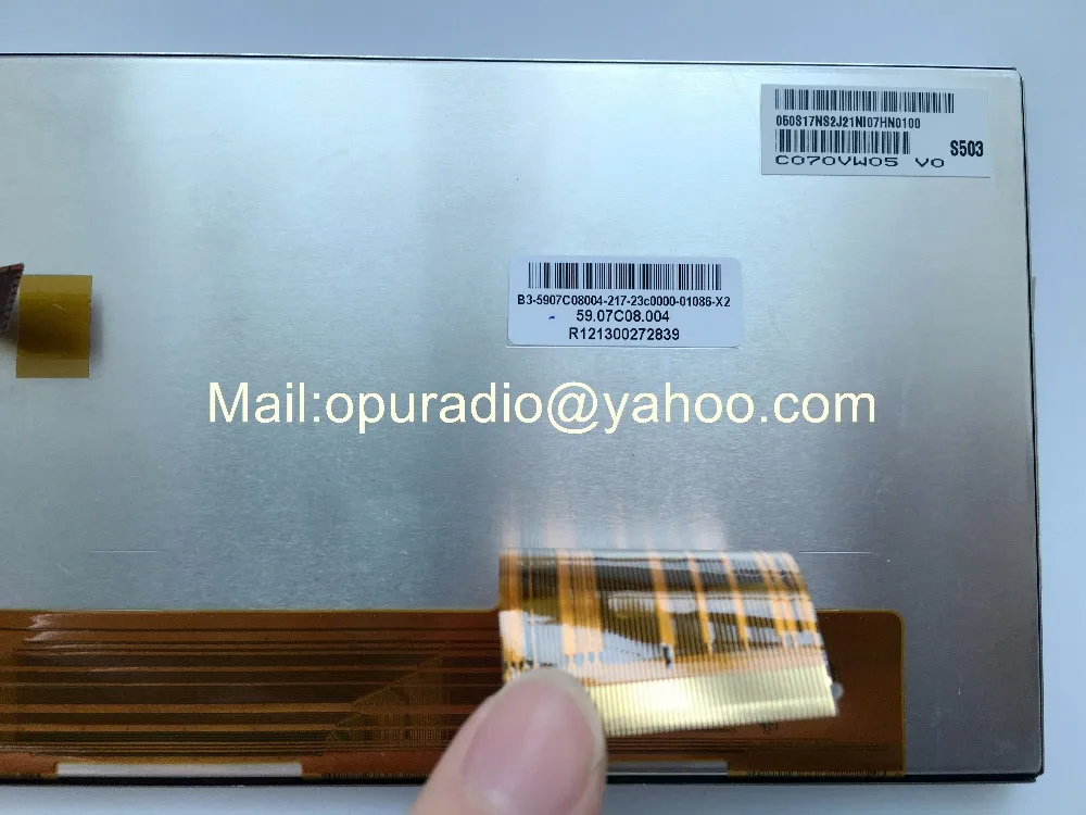 AUO C070VW05 V0 (1)